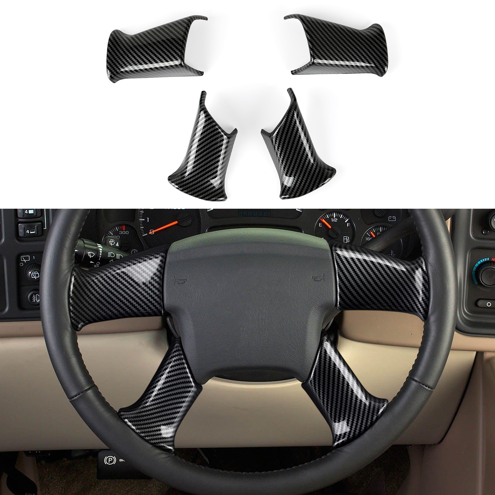 ABS Steering Wheel Panel Cover - Car Accessories Xl บทวิจารณ์และราคา