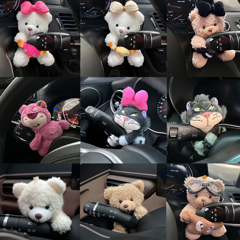 Car Cute Wiper Ornaments Plush - Car Accessories Juicy Couture บทวิจารณ์และราคา