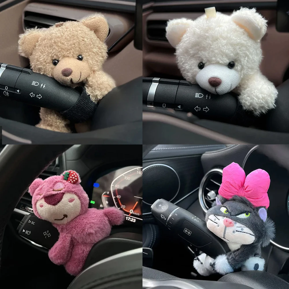 Car Cute Wiper Ornaments Plush - Car Accessories Juicy Couture บทวิจารณ์และราคา