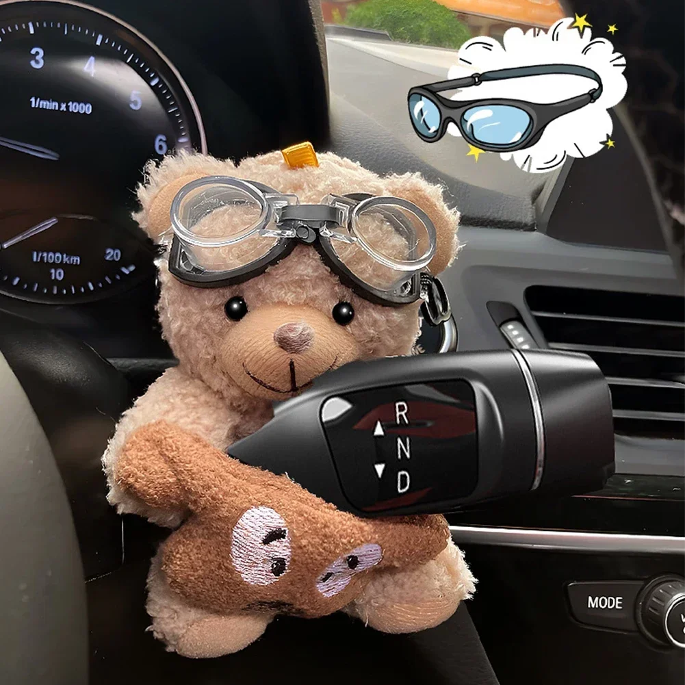 Car Cute Wiper Ornaments Plush - Car Accessories Juicy Couture บทวิจารณ์และราคา